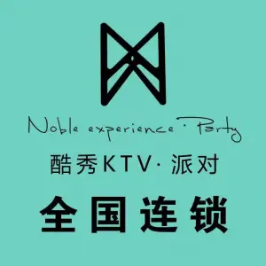 酷秀KTV（儒林里店）