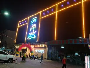 爱尚KTV（宏达店）