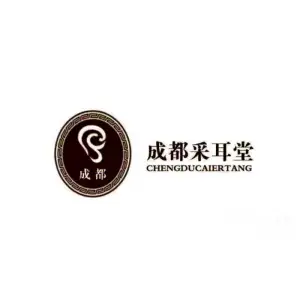 成都采耳堂（万象汇店）