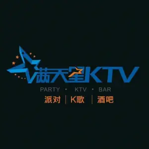 满天星KTV（国贸店）