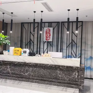 龙悦足道会所（张家港保税区金丰商业广场店）