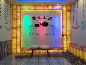 向健美容养生馆（火炬店）