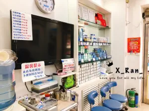 朋朋修脚（华北路周水前店）