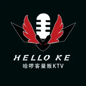 哈啰派对量贩KTV