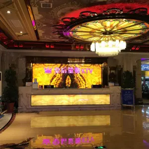 皇后KTV（五堰店）