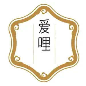 爱哩养生经络推拿馆（龙华店）