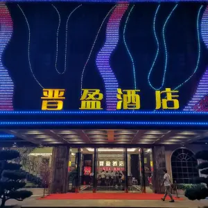 名歌KTV（新天地店）