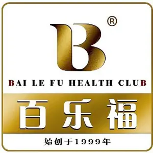 百乐福健康生活（通州次渠店）