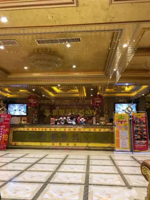 凯歌新氧吧KTV（谷饶店）