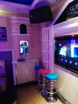 乐享量贩式KTV（恒基店）