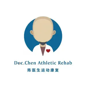 Doc.Chen 陈医生运动康复