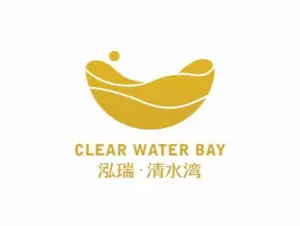 泓瑞·清水湾（南湖店）