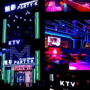 魅影PARTY·K