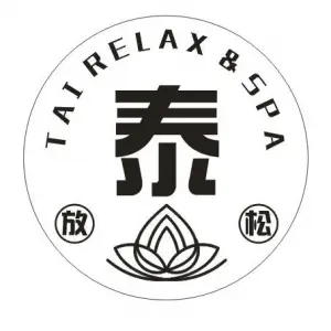 泰放松TAI RELAX&SPA