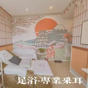 康润足疗养生SPA（解放碑店）