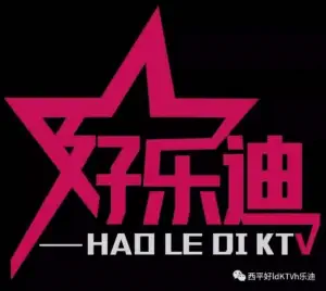 好乐迪ktv的logo