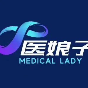 医娘子健康管理中心