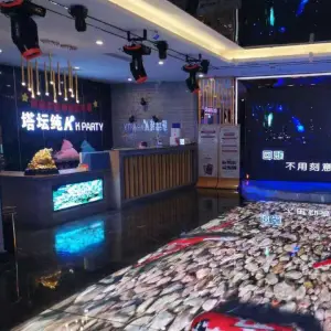 塔坛纯KTV（桥西区塔坛店）