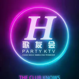 歌友会KTV