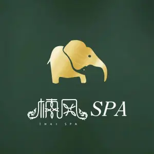 楠风SPA