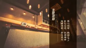 耳驰采耳·肩颈·SPA（福永店）