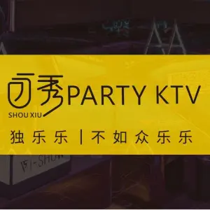 首秀派对KTV