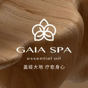 盖娅大地GAIA SPA