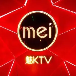 魅KTV（上海金桥久金广场店）