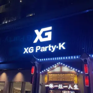 XG party·K