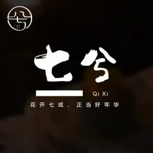 七兮养生SPA（恒意大厦店）