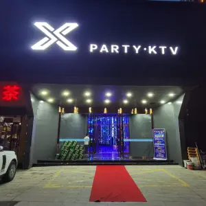 X Party·KTV