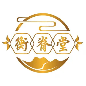 衡脊堂推拿·艾灸·养生SPA（MOMO PARK店）