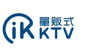 IK量贩式KTV的logo