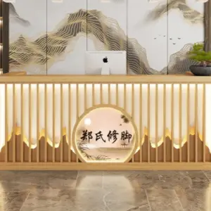 郑氏修脚·足道·按摩（信合店）的logo