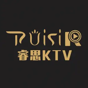 睿思KTV（友阿店）