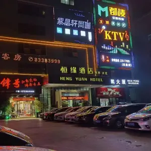 都唛主题量贩式KTV（巨星店）