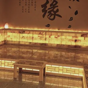 汇享汗蒸养生馆（龙湾店）