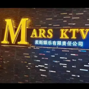 MARS KTV