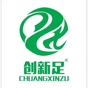 创新足专业修脚（中兴大街店）的logo