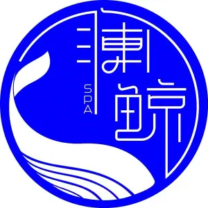 澜鲸SPA的logo