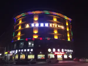 乐唛量贩ktv