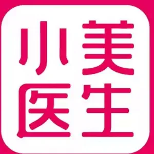 小美医生成人推拿（宝龙广场店）