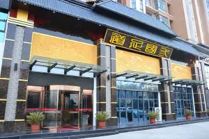 義三国足道（禹州店）的logo