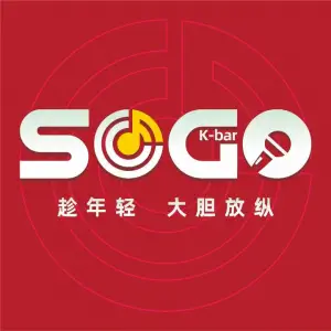 SOGO ktv（天玥中心店）