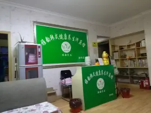 雅韵韩式汗蒸馆（涉外店）