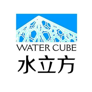 水立方洗浴