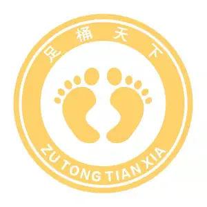 足桶天下的logo