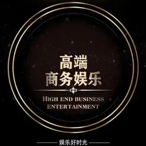 鑫悦汇商务派对娱乐KTV