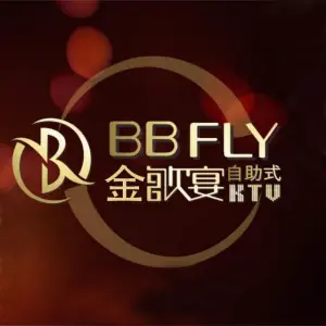 金歌宴量贩式KTV（罗湖店）