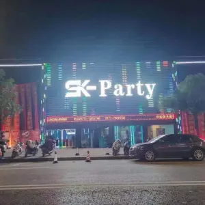 SK-PARTY